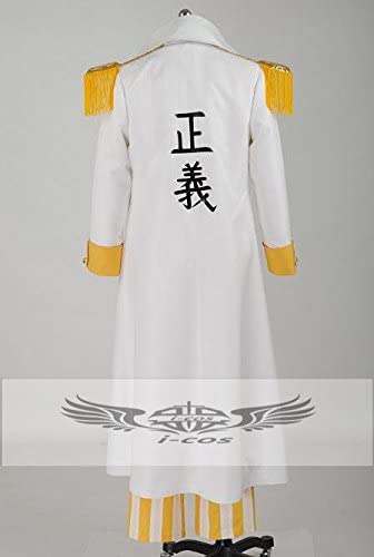 ONE PIECE ワンピース 海軍三大将 黄猿 コスプレ衣装