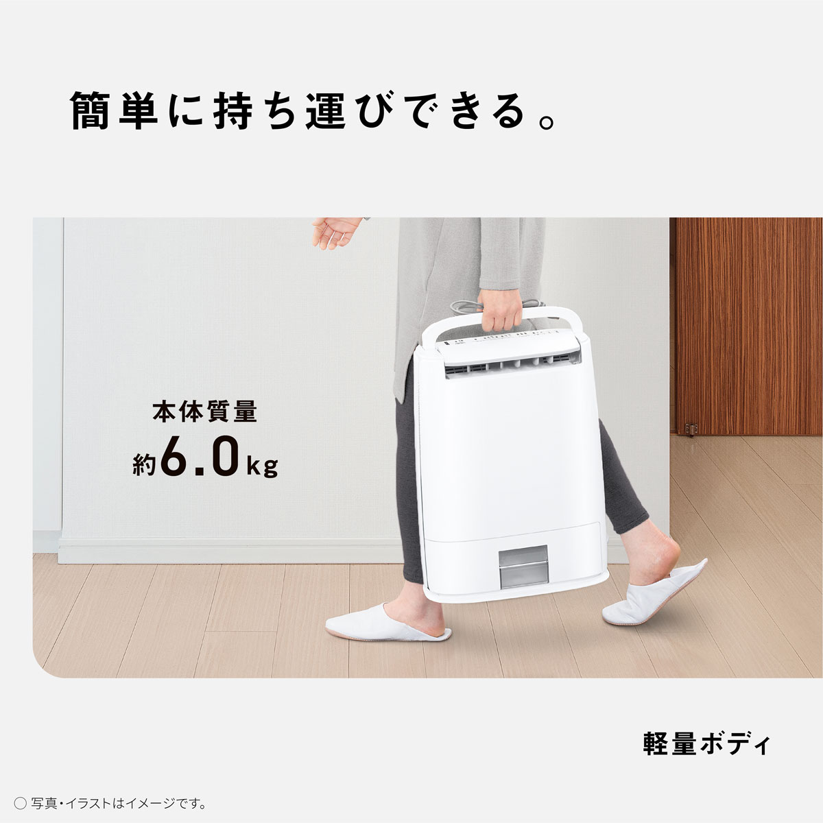 パナソニック F-YZX60B-H 除湿乾燥機（木造7畳/コンクリート造14畳まで マットグレー） FYZX60BH mdprevattcaulkingandwaterproofing.com