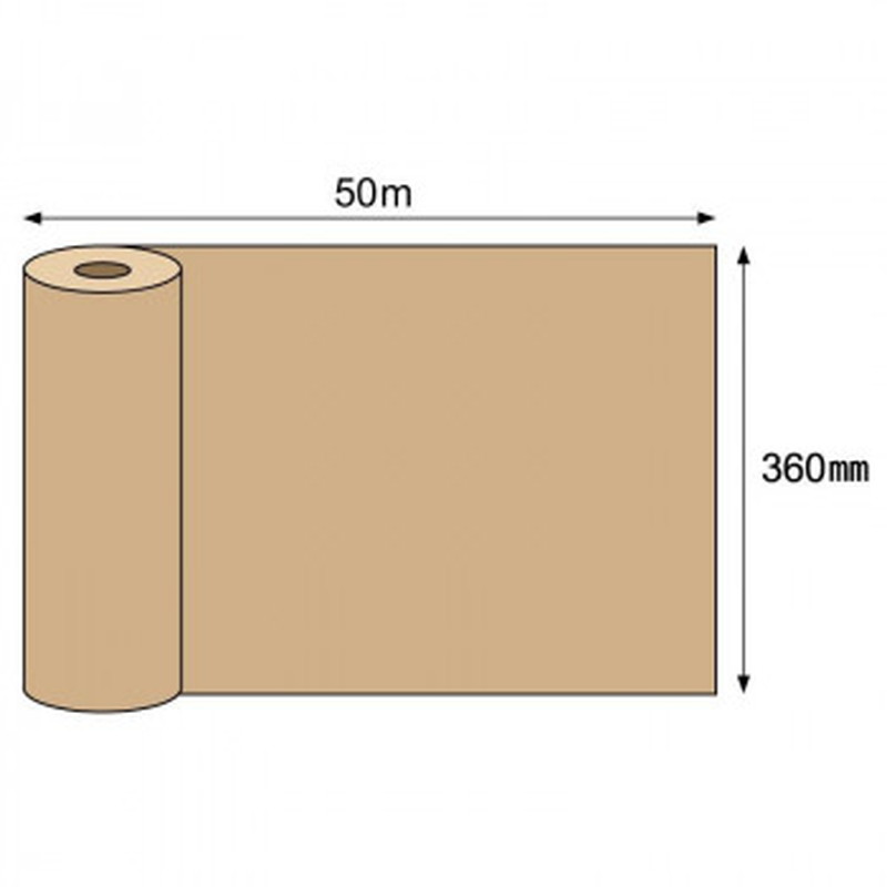 ヒサゴ テープのいらない梱包紙 クラフト ロールタイプ KPN001 ヒサゴ テープのいらない梱包紙 クラフト ロールタイプ KPN001