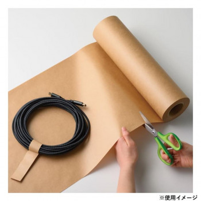 ヒサゴ テープのいらない梱包紙 クラフト ロールタイプ KPN001 ヒサゴ テープのいらない梱包紙 クラフト ロールタイプ KPN001