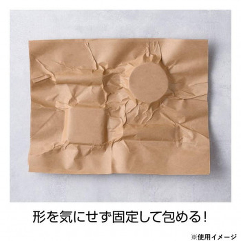 ヒサゴ テープのいらない梱包紙 クラフト ロールタイプ KPN001 ヒサゴ テープのいらない梱包紙 クラフト ロールタイプ KPN001