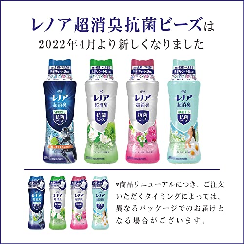 レノア 超消臭 抗菌ビーズ グリーンミスト 詰め替え シトラス 特大1,120mL レノア 超消臭 抗菌ビーズ グリーンミスト 詰め替え シトラス 特大1,120mL