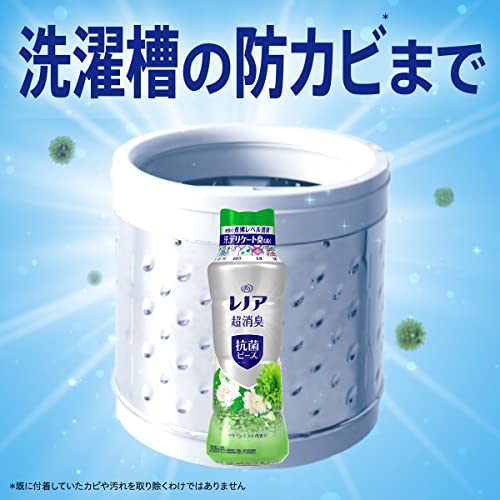 レノア 超消臭 抗菌ビーズ グリーンミスト 詰め替え シトラス 特大1,120mL レノア 超消臭 抗菌ビーズ グリーンミスト 詰め替え シトラス 特大1,120mL