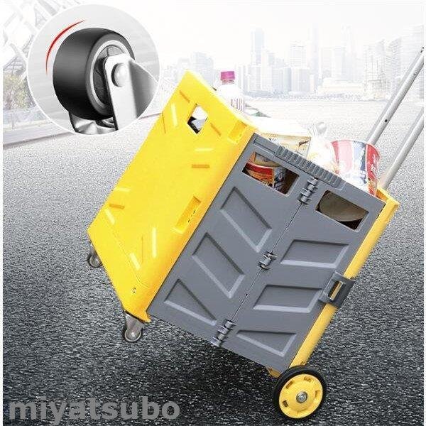 収納ボックス プラスチック 折りたたみ 大容量 スタッキングボックス 蓋付き 折り畳み 移動可能 輪 収納ボックス プラスチック 折りたたみ 大容量 スタッキングボックス 蓋付き 折り畳み 移動可能 輪