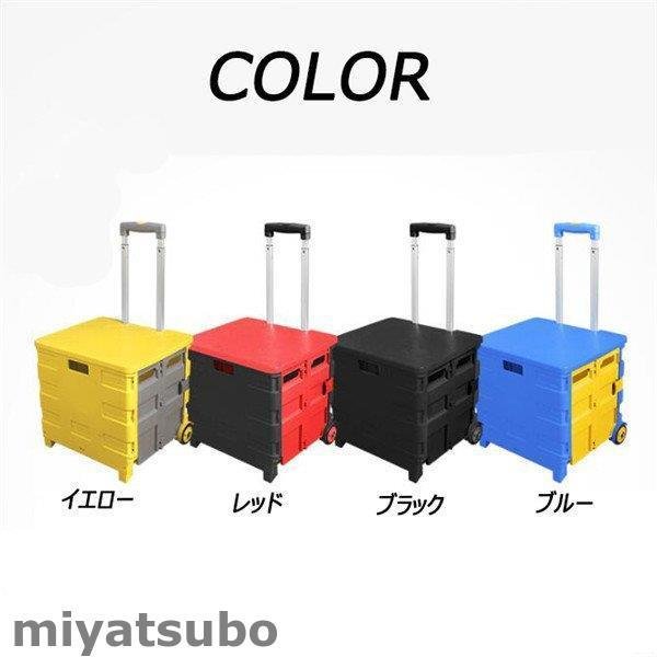 収納ボックス プラスチック 折りたたみ 大容量 スタッキングボックス 蓋付き 折り畳み 移動可能 輪 収納ボックス プラスチック 折りたたみ 大容量 スタッキングボックス 蓋付き 折り畳み 移動可能 輪