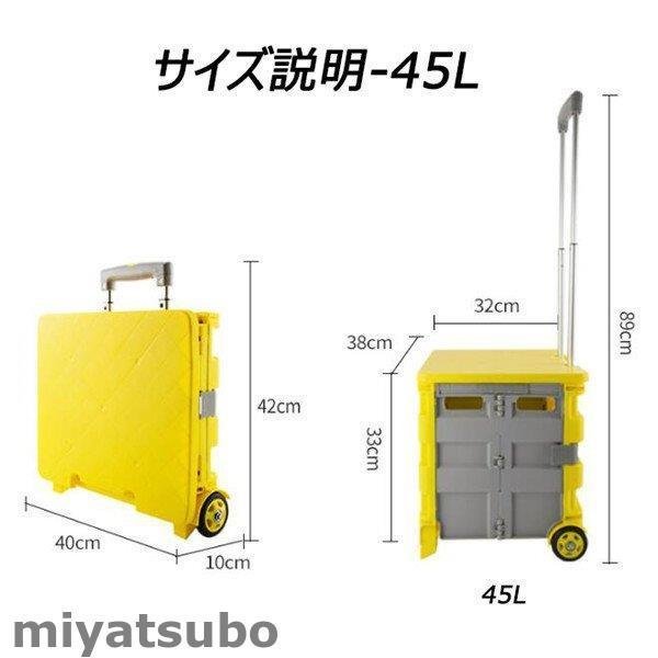 収納ボックス プラスチック 折りたたみ 大容量 スタッキングボックス 蓋付き 折り畳み 移動可能 輪 収納ボックス プラスチック 折りたたみ 大容量 スタッキングボックス 蓋付き 折り畳み 移動可能 輪