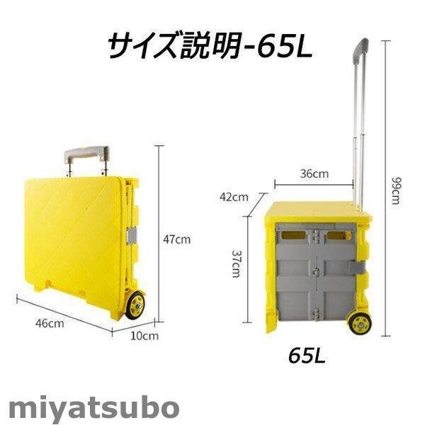 収納ボックス プラスチック 折りたたみ 大容量 スタッキングボックス 蓋付き 折り畳み 移動可能 輪 収納ボックス プラスチック 折りたたみ 大容量 スタッキングボックス 蓋付き 折り畳み 移動可能 輪