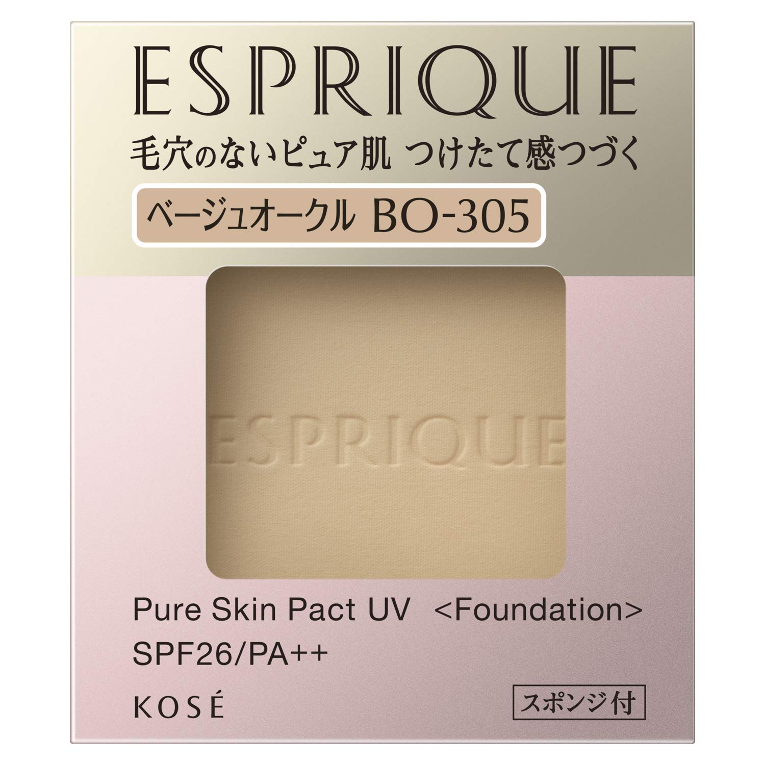 ESPRIQUE(エスプリーク) ピュアスキン パクト UV BO-305 ベージュオークル 9.3g 詰替え用 1個 ファンデーション SPF26/PA 毛穴 色ムラ カバー ESPRIQUE(エスプリーク) ピュアスキン パクト UV BO-305 ベージュオークル 9.3g 詰替え用 1個 ファンデーション SPF26/PA 毛穴 色ムラ カバー