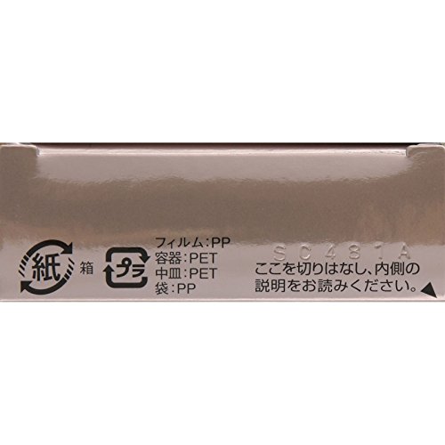 ESPRIQUE(エスプリーク) ピュアスキン パクト UV BO-305 ベージュオークル 9.3g 詰替え用 1個 ファンデーション SPF26/PA 毛穴 色ムラ カバー ESPRIQUE(エスプリーク) ピュアスキン パクト UV BO-305 ベージュオークル 9.3g 詰替え用 1個 ファンデーション SPF26/PA 毛穴 色ムラ カバー