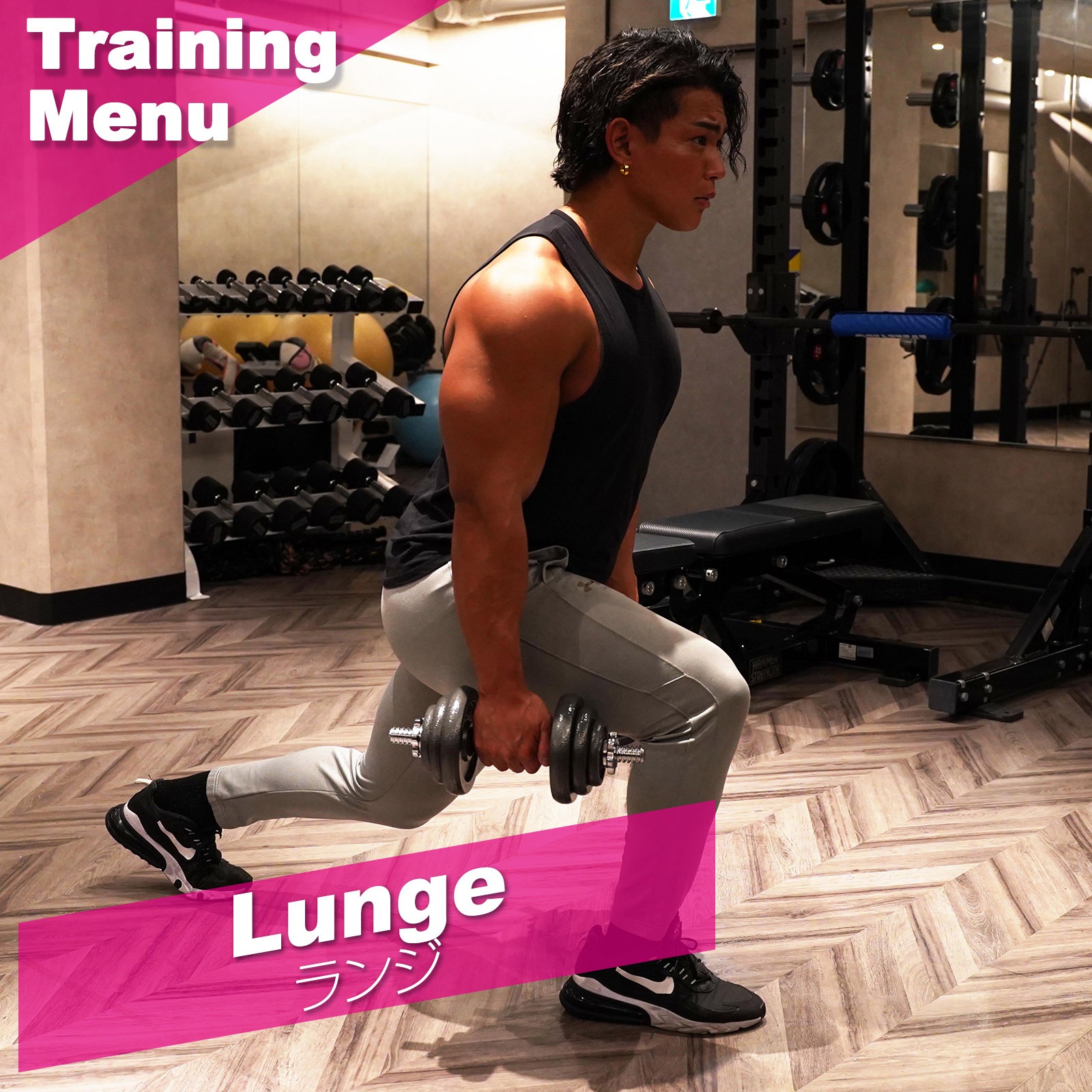 ダンベル 鉄アレイ アジャスタブル 20kg ダンベル セット コネクションチューブ