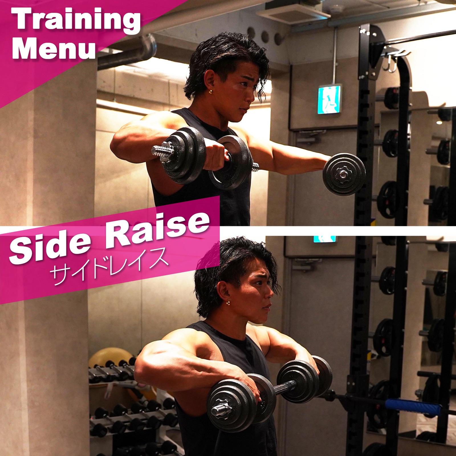 ダンベル 鉄アレイ アジャスタブル 20kg ダンベル セット コネクションチューブ