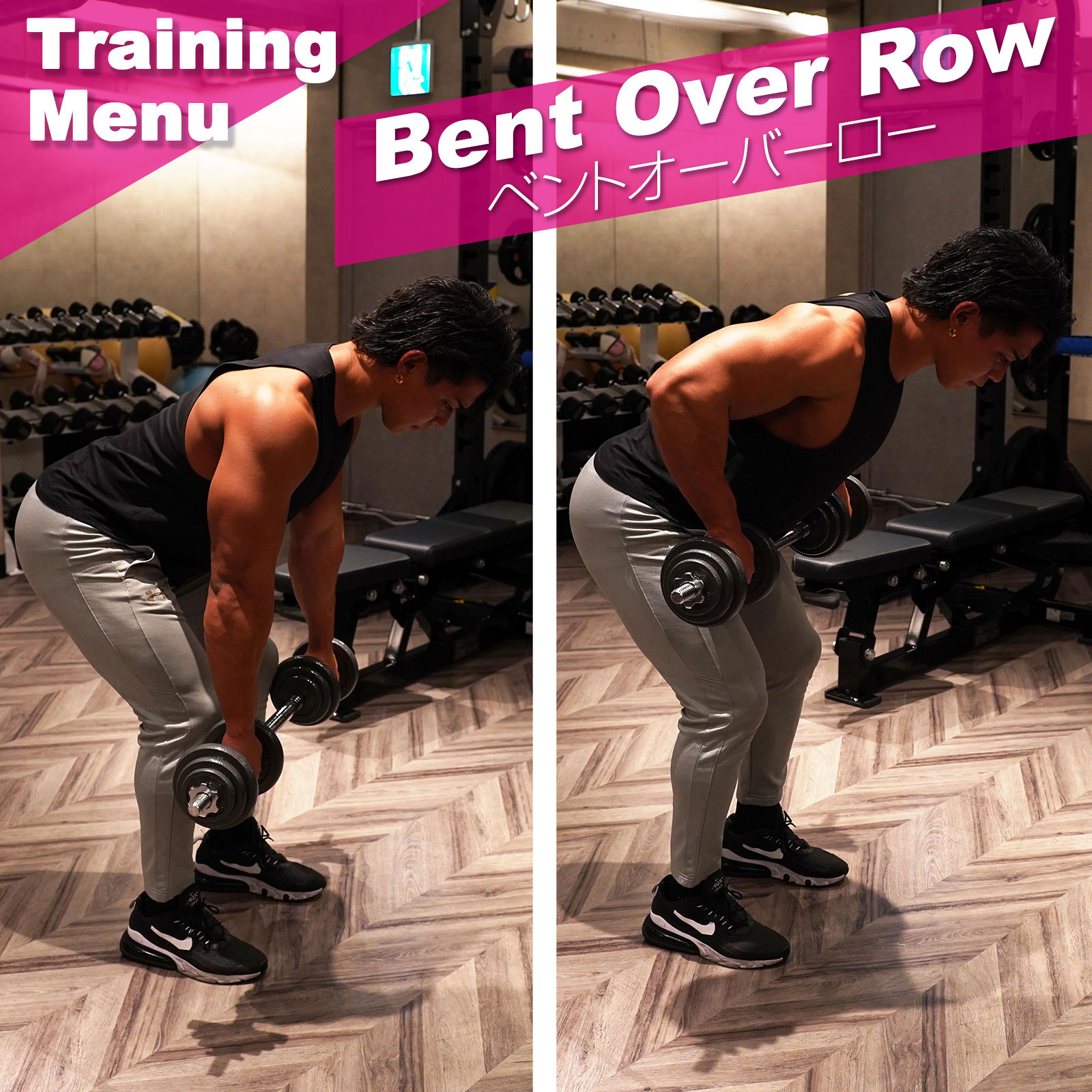 ダンベル 鉄アレイ アジャスタブル 20kg ダンベル セット コネクションチューブ