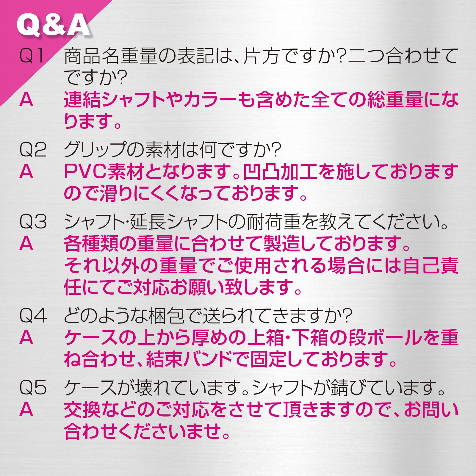 ダンベル 鉄アレイ アジャスタブル 20kg ダンベル セット コネクションチューブ