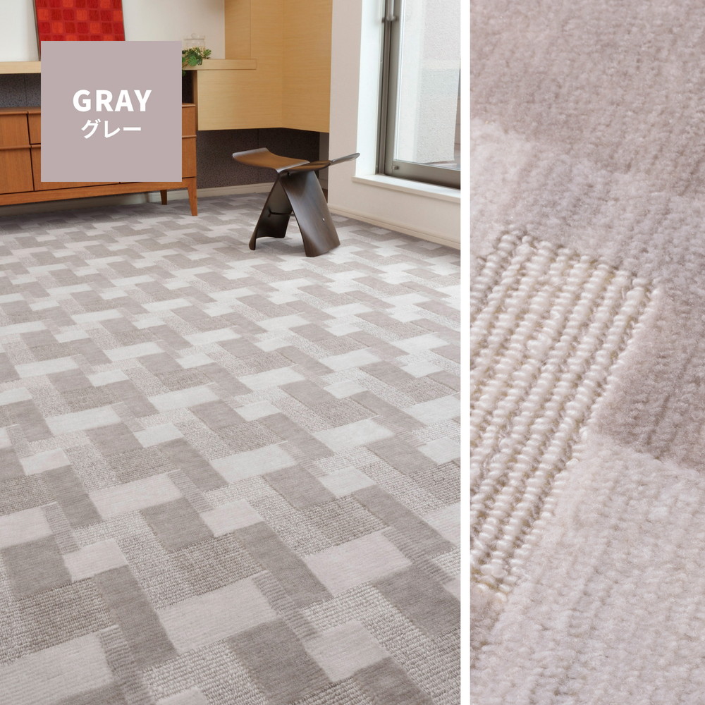 レトロかわいい日本製抗菌カーペット [バール] 江戸間 10帖（352x440cm） ベージュ