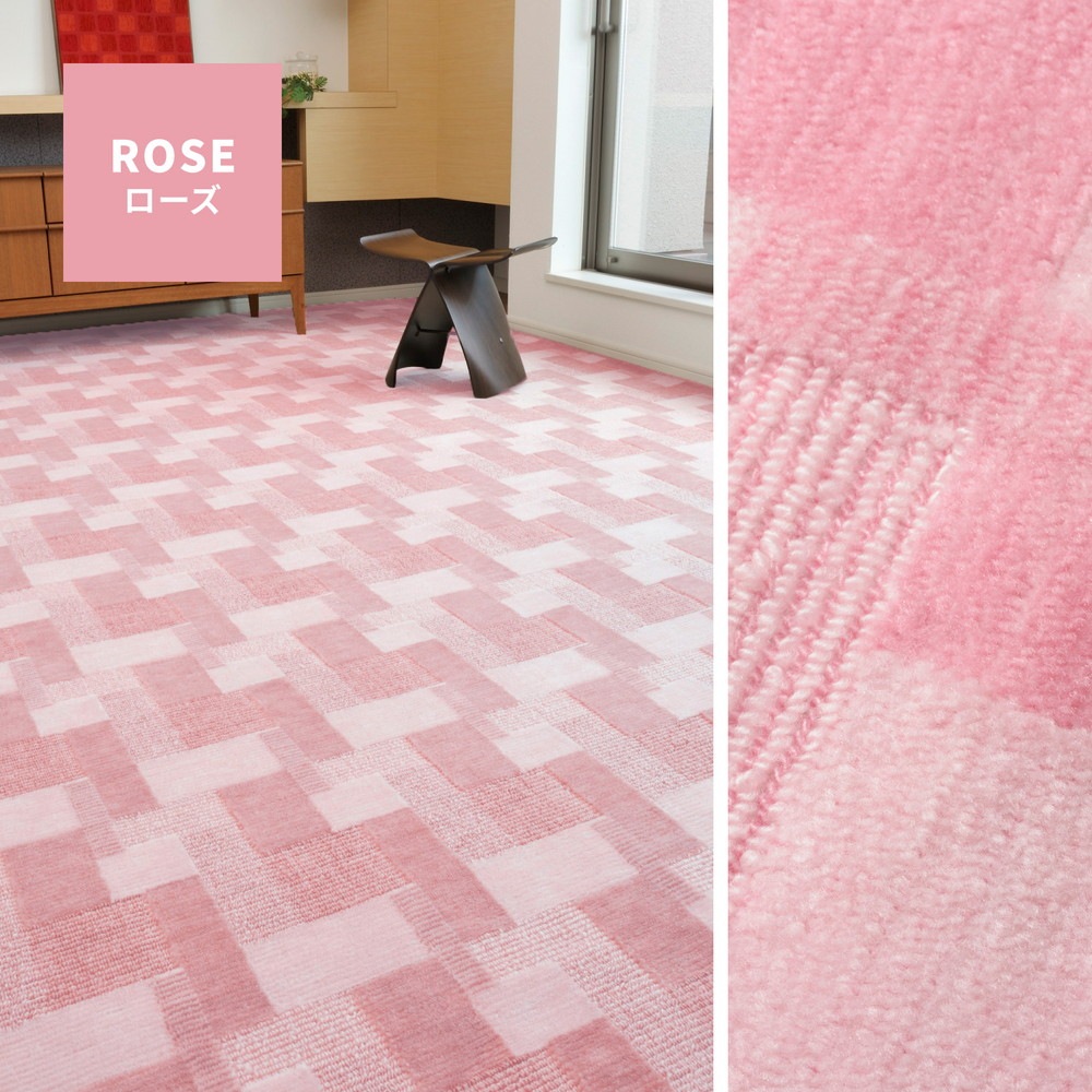 レトロかわいい日本製抗菌カーペット [バール] 江戸間 10帖（352x440cm） ベージュ