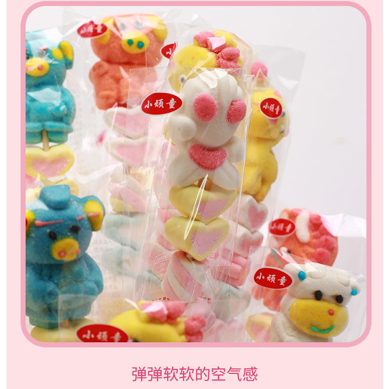 1240Pcs 漫画綿串子供用ひょうたんスナックキャンディスクールロリポップ 誕生日プレゼント_6