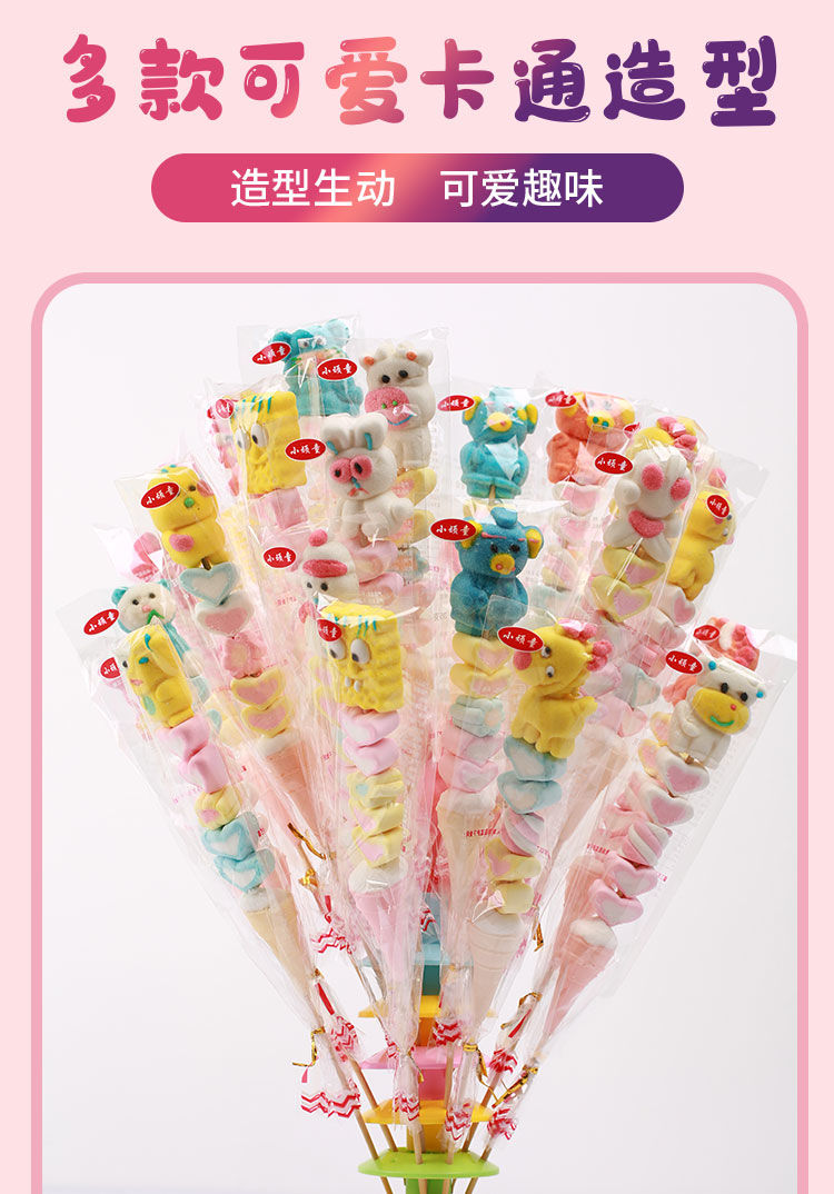1240Pcs 漫画綿串子供用ひょうたんスナックキャンディスクールロリポップ 誕生日プレゼント_8