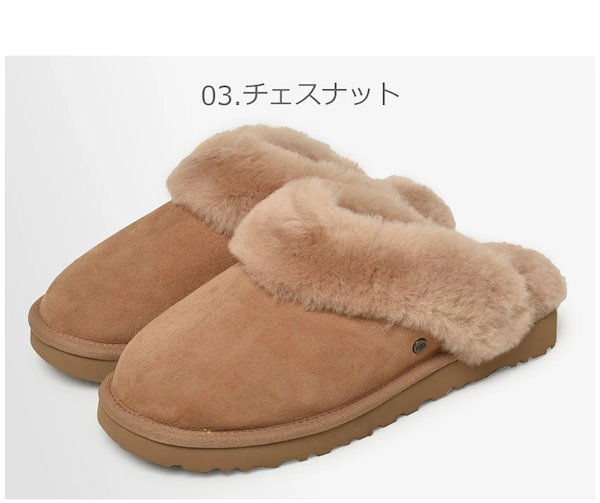 Qoo10] UGG CLASSIC SLIPPER II 1