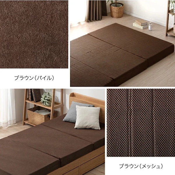 タンスのゲン マットレス ダブル 厚さ10cm 「純」高反発(R) 密度25D タンスのゲン マットレス ダブル 厚さ10cm 「純」高反発(R) 密度25D 硬