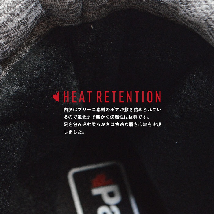 【SHOPクーポンあり】ショートブーツ すっぽり履ける アンクル丈 テントシューズ スリッパ メンズ Pajar パジャール 男性 紳士 靴 雪 履きやすい 【SHOPクーポンあり】ショートブーツ すっぽり履ける アンクル丈 テントシューズ スリッパ メンズ Pajar パジャール 男性 紳士 靴 雪 履きやすい