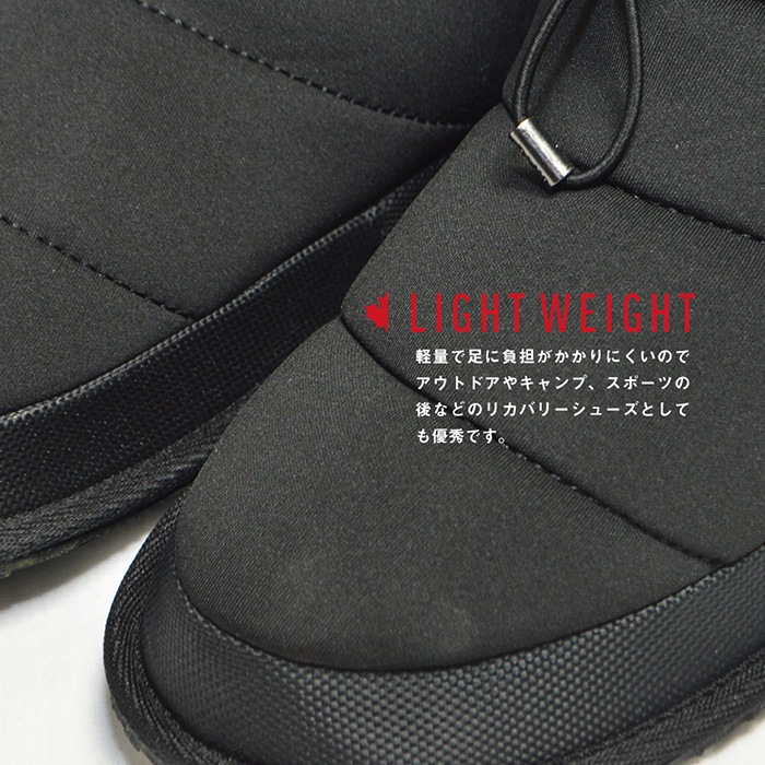 【SHOPクーポンあり】ショートブーツ すっぽり履ける アンクル丈 テントシューズ スリッパ メンズ Pajar パジャール 男性 紳士 靴 雪 履きやすい 【SHOPクーポンあり】ショートブーツ すっぽり履ける アンクル丈 テントシューズ スリッパ メンズ Pajar パジャール 男性 紳士 靴 雪 履きやすい