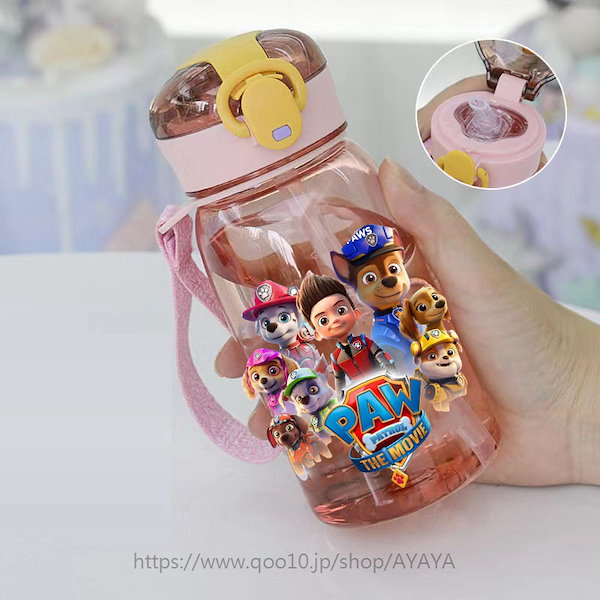 Qoo10] パウパトロール 水筒 キッズ 子供用 ス