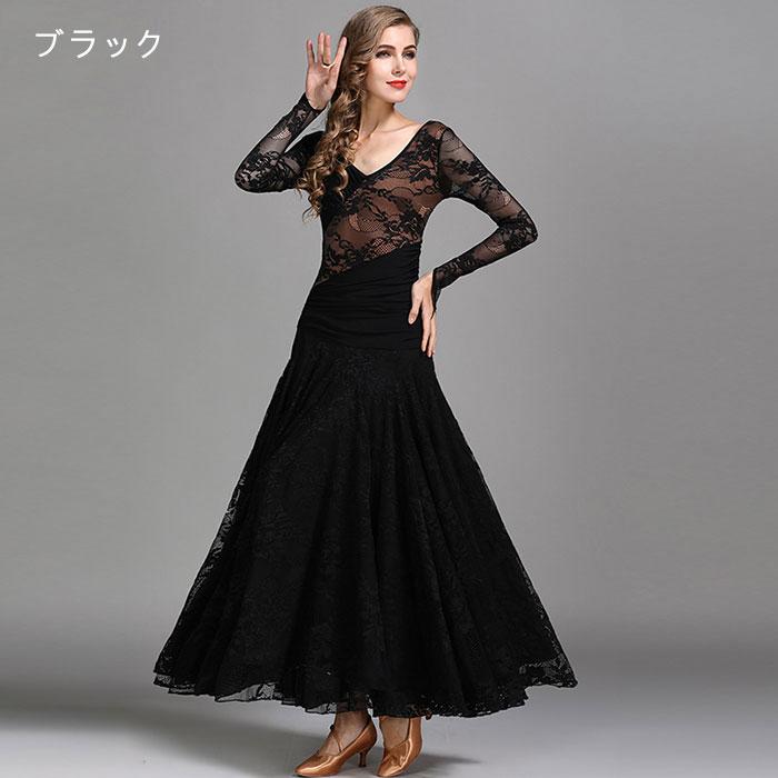 レディースダンス衣装 モダンダンス ドレス 社交ダンス衣装 ワンピース 長袖 レース 花柄 総柄 シースルードレス 大きい裾 ワルツ専用ドレス 舞台衣装 ダンスウ レディースダンス衣装 モダンダンス ドレス 社交ダンス衣装 ワンピース 長袖 レース 花柄 総柄 シースルードレス 大きい裾 ワルツ専用ドレス 舞台衣装 ダンスウ