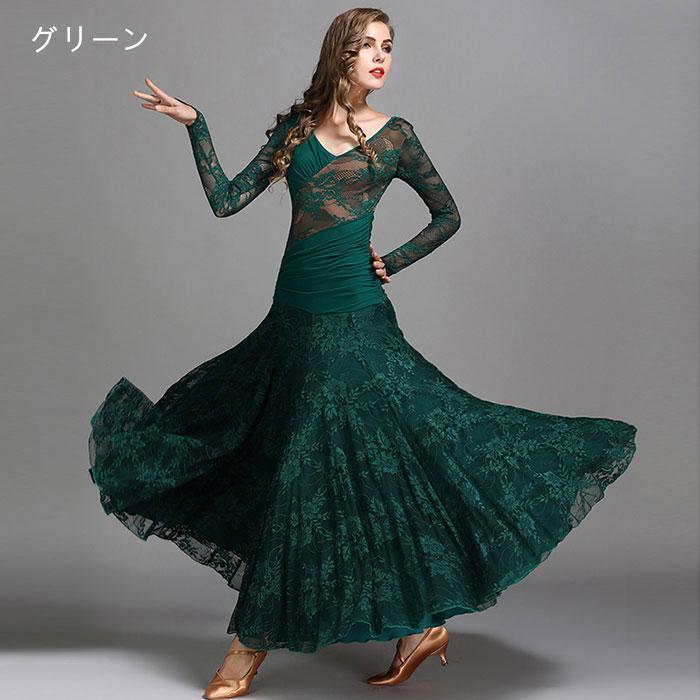レディースダンス衣装 モダンダンス ドレス 社交ダンス衣装 ワンピース 長袖 レース 花柄 総柄 シースルードレス 大きい裾 ワルツ専用ドレス 舞台衣装 ダンスウ レディースダンス衣装 モダンダンス ドレス 社交ダンス衣装 ワンピース 長袖 レース 花柄 総柄 シースルードレス 大きい裾 ワルツ専用ドレス 舞台衣装 ダンスウ