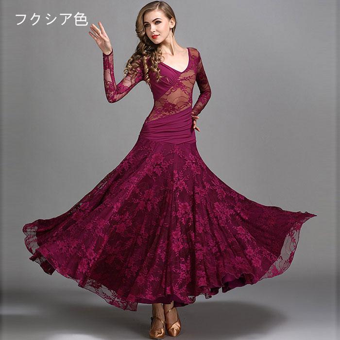 レディースダンス衣装 モダンダンス ドレス 社交ダンス衣装 ワンピース 長袖 レース 花柄 総柄 シースルードレス 大きい裾 ワルツ専用ドレス 舞台衣装 ダンスウ レディースダンス衣装 モダンダンス ドレス 社交ダンス衣装 ワンピース 長袖 レース 花柄 総柄 シースルードレス 大きい裾 ワルツ専用ドレス 舞台衣装 ダンスウ