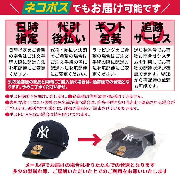 Qoo10] ドジャース 公式 LA キャップ ベージ