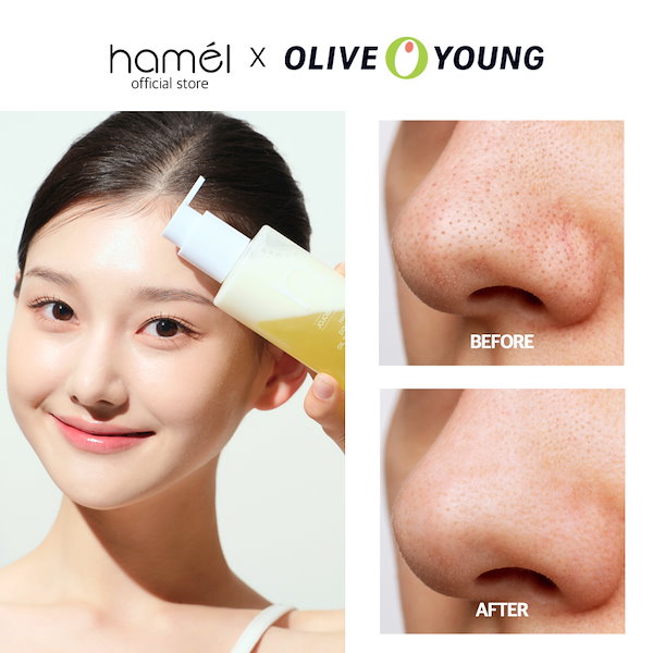 Qoo10] hamel 【999円ぽっきりSALE】【毛穴ケア