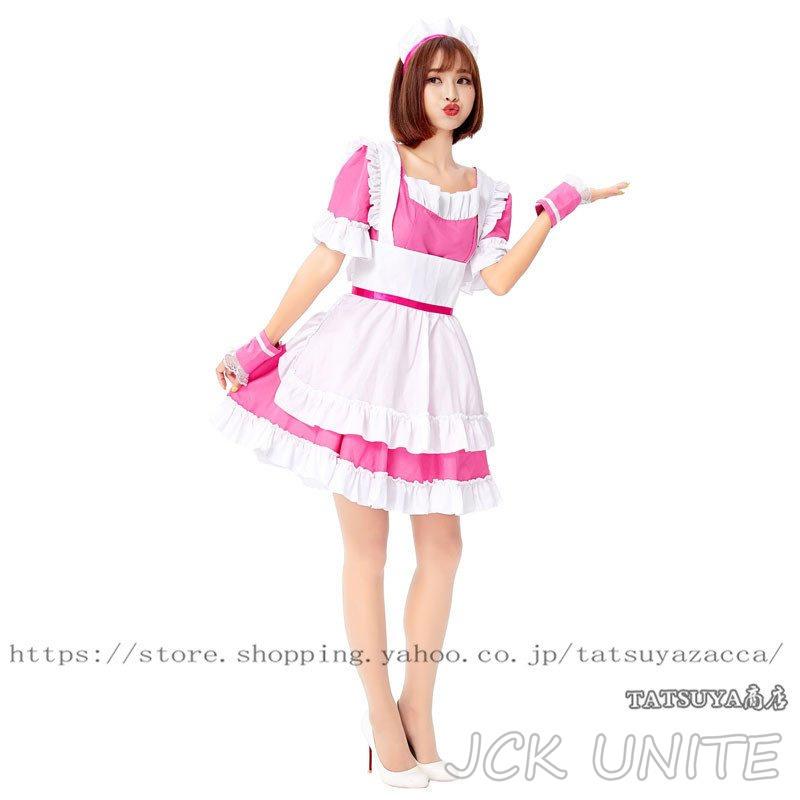 jckunite 大人用 万聖節 jckuniteコスチューム ミニワンピース キャラクター 仮装 パーティー レディース メイド 可愛い イベント ステージ ワンピース jckunite 大人用 万聖節 jckuniteコスチューム ミニワンピース キャラクター 仮装 パーティー レディース メイド 可愛い イベント ステージ ワンピース