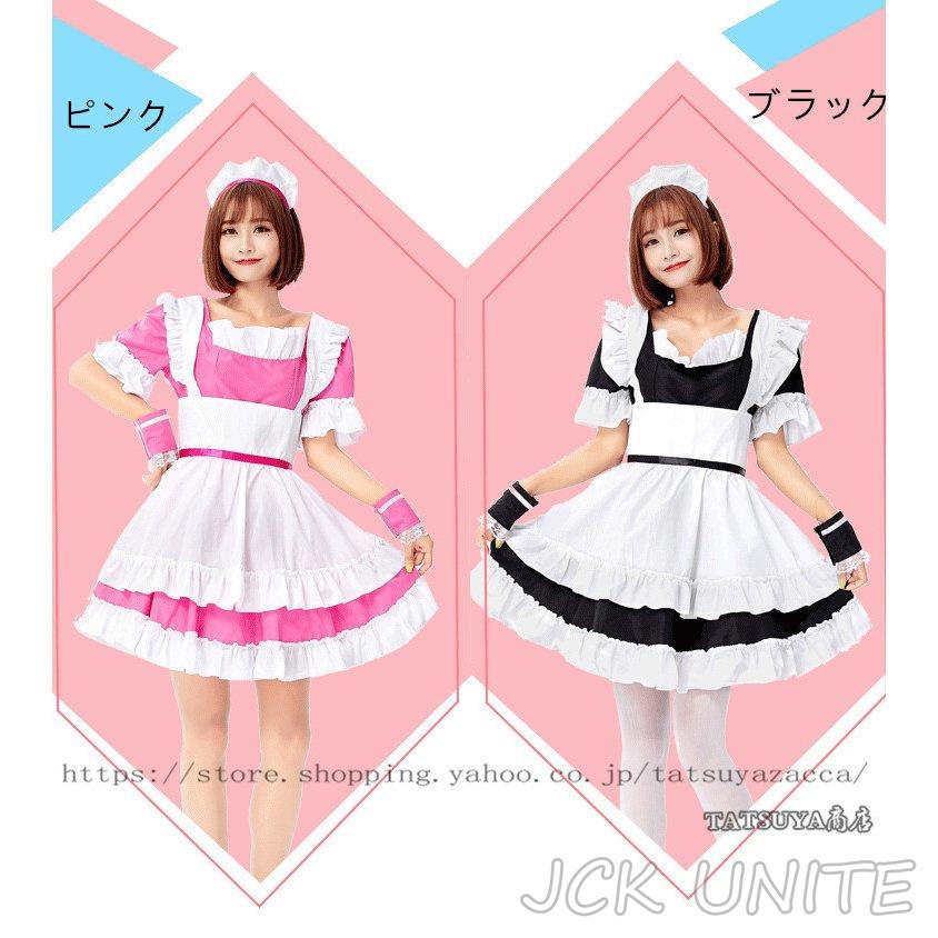 jckunite 大人用 万聖節 jckuniteコスチューム ミニワンピース キャラクター 仮装 パーティー レディース メイド 可愛い イベント ステージ ワンピース jckunite 大人用 万聖節 jckuniteコスチューム ミニワンピース キャラクター 仮装 パーティー レディース メイド 可愛い イベント ステージ ワンピース
