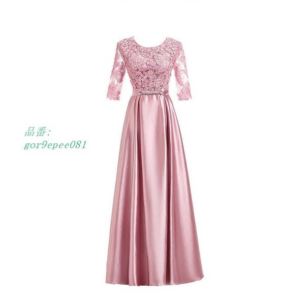 ロングドレス ... : レディース服 演奏会 パーティードレス 新着商品