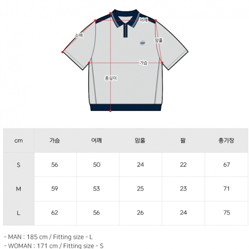 WV PROJECTフォーティカラ半袖TシャツホワイトオートミールMJST7664
