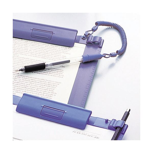 (まとめ) リヒトラブ クリップボード B4タテ ブルーバイオレット A-973U-23 1枚 (×10セット)