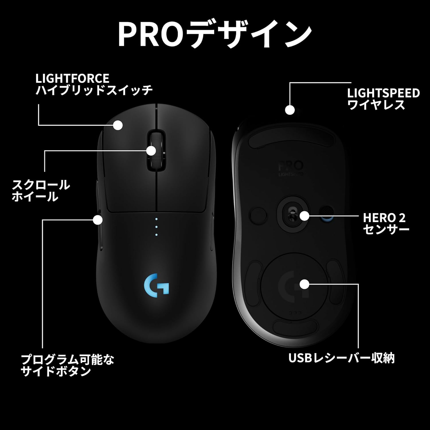 Logicool G PRO 2 LIGHTSPEED 44K DPI ワイヤレスゲーミングマウス G-PPD-002XWL-BKd 軽量80g LIGHTFORCE ハイブリッドスイッチ Logicool G PRO 2 LIGHTSPEED 44K DPI ワイヤレスゲーミングマウス G-PPD-002XWL-BKd 軽量80g LIGHTFORCE ハイブリッドスイッチ