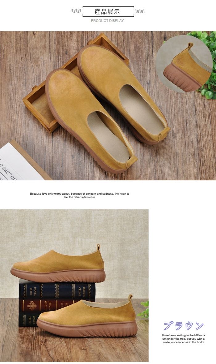 本革 モカシン レディースシューズ 牛革 モカシンシューズ 革製 ローカット ラウンドトゥ 厚底 柔らかい コンフォート 蒸れない ローファー ハイキング 美脚 フラットシューズ カジュアルシューズ