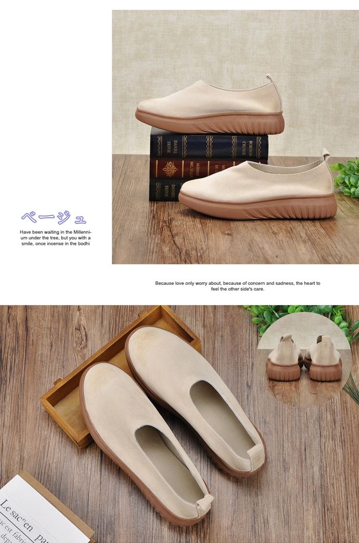 本革 モカシン レディースシューズ 牛革 モカシンシューズ 革製 ローカット ラウンドトゥ 厚底 柔らかい コンフォート 蒸れない ローファー ハイキング 美脚 フラットシューズ カジュアルシューズ