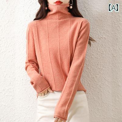ファッション 服 オシャレ カワイイ シンプル 大カワイイ サイズ 婦服 秋 タートルネック セーター プルオーバー ニット ファッション 服 オシャレ カワイイ シンプル 大カワイイ サイズ 婦服 秋 タートルネック セーター プルオーバー ニット