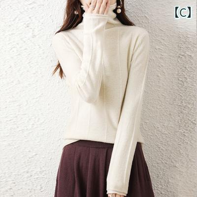 ファッション 服 オシャレ カワイイ シンプル 大カワイイ サイズ 婦服 秋 タートルネック セーター プルオーバー ニット ファッション 服 オシャレ カワイイ シンプル 大カワイイ サイズ 婦服 秋 タートルネック セーター プルオーバー ニット