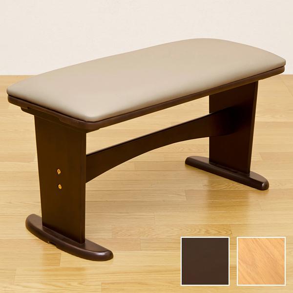 ベンチ ダイニングベンチ 椅子 イス チェアー クッション PVCレザー 天然木 シンプル 家具調 おしゃれ 北欧 インテリア 合わせやすい ナチュラル カントリー ベンチ ダイニングベンチ 椅子 イス チェアー クッション PVCレザー 天然木 シンプル 家具調 おしゃれ 北欧 インテリア 合わせやすい ナチュラル カントリー