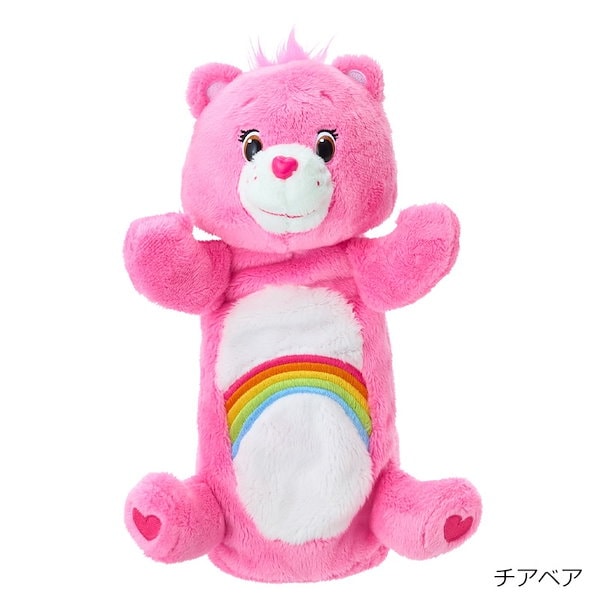 ケアベア Carebear 貯金箱 フィギュア アメトイ ファンシートイ ピンク 新品未使用 ケアベア 貯金箱 2点セット ピンク 緑 グリーン 箱