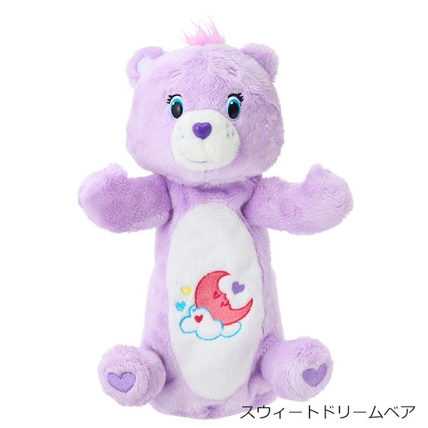 Qoo10] ケアベア Care Bears ケアベア フィギュ