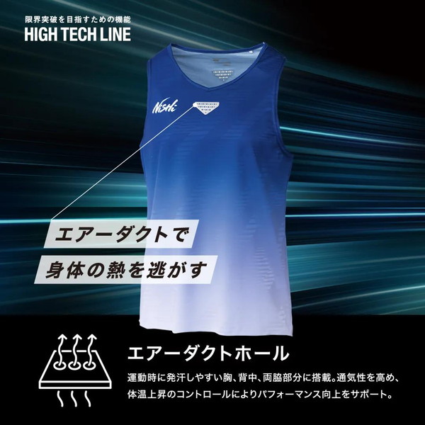 ニシスポーツ NISHI ジャカードランニングトップ LADIES 2812A046-4201