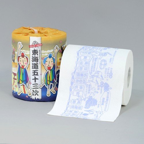 トイレットペーパー 販促用 贈答用 粗品 景品 東海道53次 ダブル30m 個包装 100個
