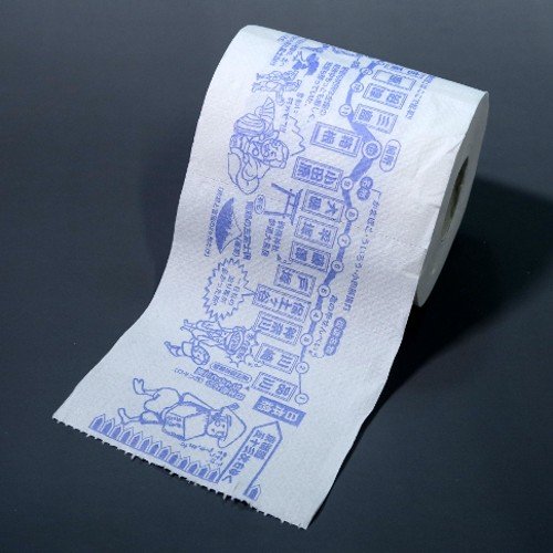 トイレットペーパー 販促用 贈答用 粗品 景品 東海道53次 ダブル30m 個包装 100個