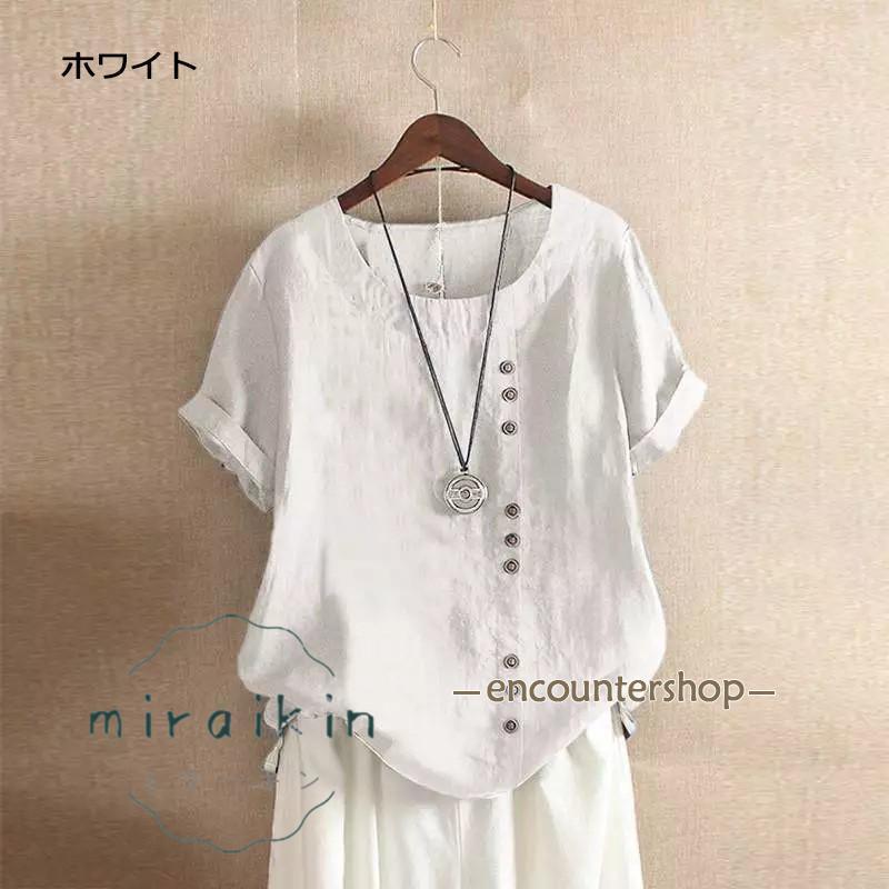 【超お得1つ買うと10個もらえる】[今日は安い-出荷が早い]シャツ ブラウス レディース 半袖 無地 40代 トップス 夏 ボタン飾り 体型カバー ゆったり 大きいサイズ 20代 チュニック 20代3