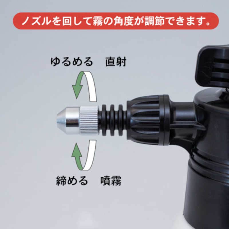 フルプラ フルプラ 有機溶剤系プレッシャー式噴霧器1000mL 3710 フルプラ フルプラ 有機溶剤系プレッシャー式噴霧器1000mL 3710
