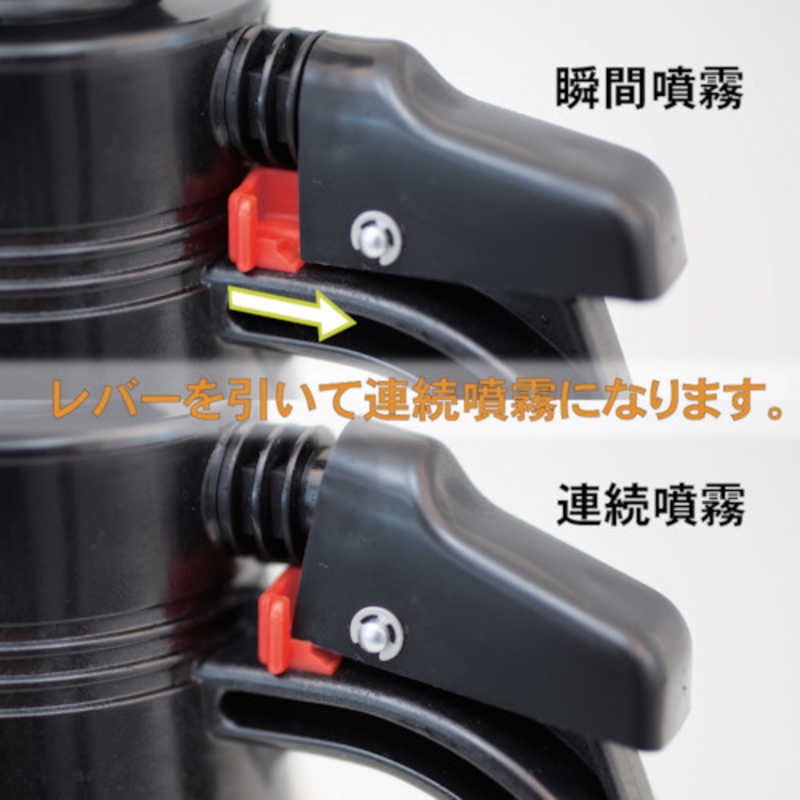 フルプラ フルプラ 有機溶剤系プレッシャー式噴霧器1000mL 3710 フルプラ フルプラ 有機溶剤系プレッシャー式噴霧器1000mL 3710